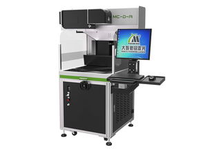 全速前行，大族粤铭激光集团即将携创新激光切割机亮相上海国际广告展