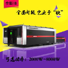 激光切割工艺品 从定制到批发的价格、采购与生产指南